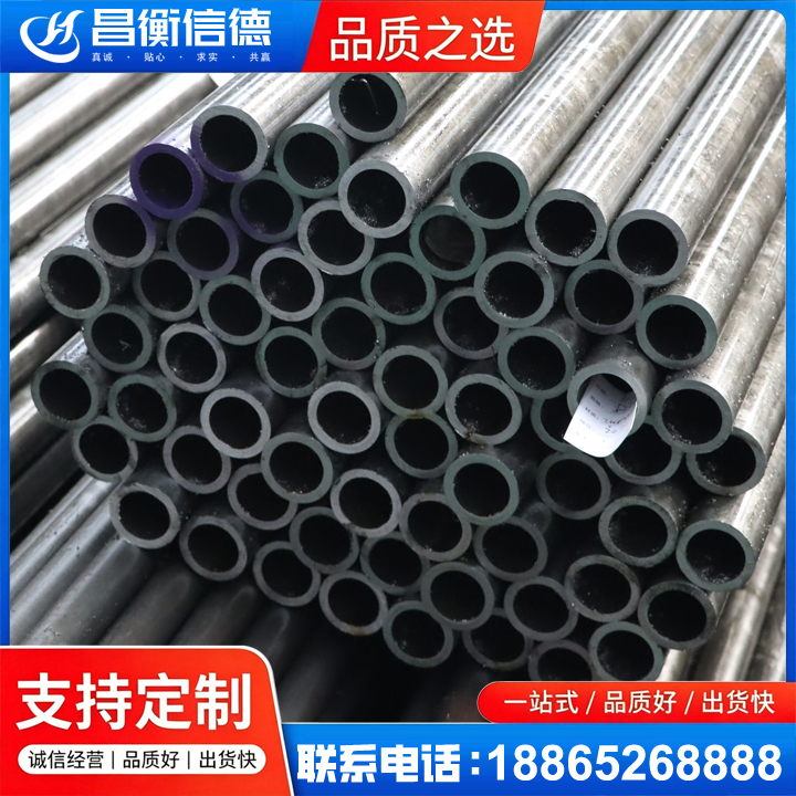 宁都20cr精密钢管